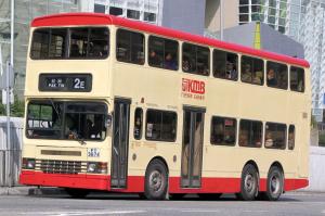 Dennis Dragon S3N Duple Metsec (U65/L37+35) (HK) '1994
